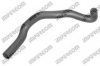 NISSA 21503BM505 Radiator Hose